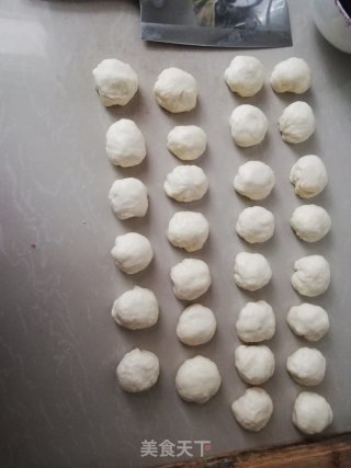 紫薯老婆饼的做法步骤：7