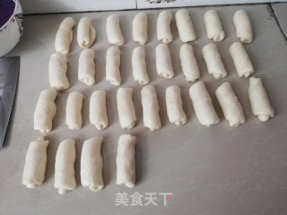 紫薯老婆饼的做法步骤：8