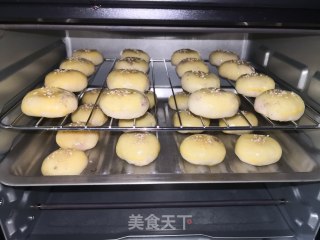 紫薯老婆饼的做法步骤：11