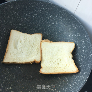 煎蛋吐司沙拉的做法步骤：3