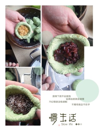 清明粿（蒿粑）的做法步骤：6