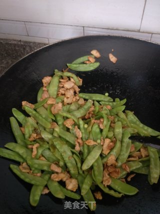 好吃的菜的做法步骤：4