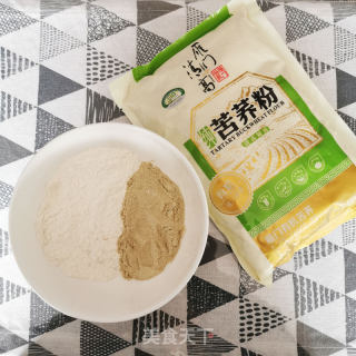 宅家生存指南，我也会做苦荞手擀面啦！的做法步骤：1