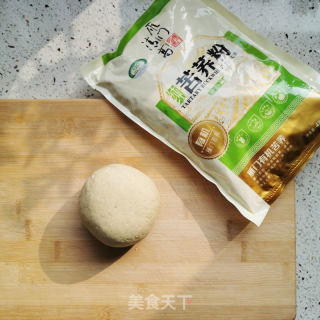 宅家生存指南，我也会做苦荞手擀面啦！的做法步骤：3