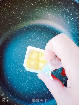 秋葵绣球的做法步骤：3