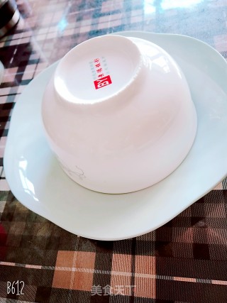秋葵绣球的做法步骤：9