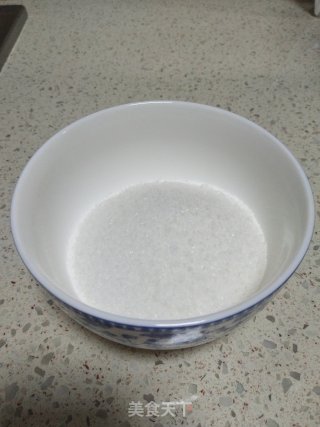 米糕的制作的做法步骤：5
