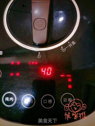 电饭锅版海绵蛋糕的做法步骤：15