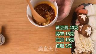 鲜菌菇肥牛锅，新手操作无难度，家庭团聚暖心餐的做法步骤：2