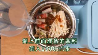 鲜菌菇肥牛锅，新手操作无难度，家庭团聚暖心餐的做法步骤：4