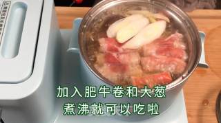 鲜菌菇肥牛锅，新手操作无难度，家庭团聚暖心餐的做法步骤：5