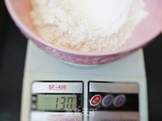 草莓糯米糍的做法步骤：4