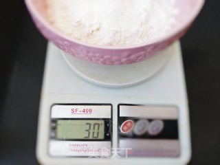 草莓糯米糍的做法步骤：5