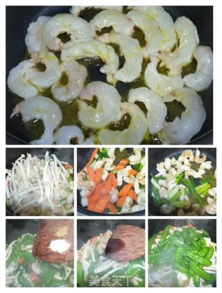虾仁白玉菇炒荷兰豆的做法步骤：5