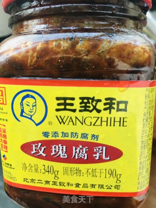 马齿苋菜干扣肉的做法步骤：6