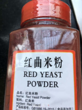马齿苋菜干扣肉的做法步骤：9