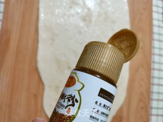 黑胡椒花卷的做法步骤：4