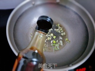 尖椒干豆腐的做法步骤：7