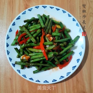 青椒炒豆角的做法步骤：10