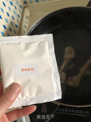 家庭版钵钵鸡的做法步骤：4