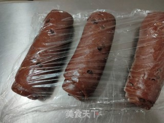 浓情巧克力吐司的做法步骤：9