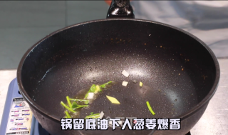 麻辣干锅虾的做法步骤：6