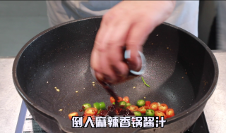 麻辣干锅虾的做法步骤：8
