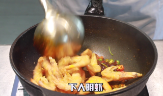 麻辣干锅虾的做法步骤：9
