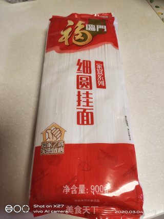 鸭肉青菜面的做法步骤：1