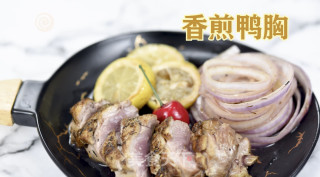 香煎鸭胸的做法步骤：10