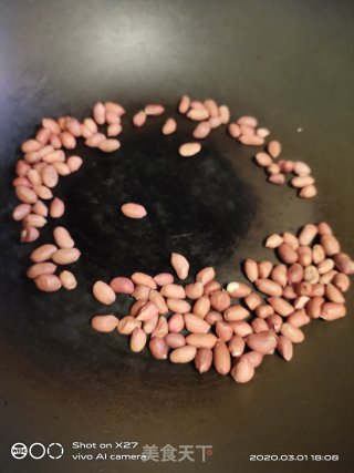 凉拌鸡丝的做法步骤：3