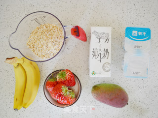 酸奶燕麦杯的做法步骤：1