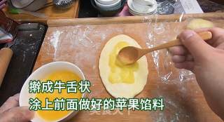 牛奶苹果馅面包，非常松软好吃，口感还真不错，来试试不一样的甜品吧的做法步骤：12