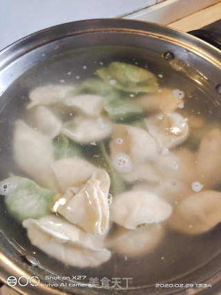 酸辣饺子的做法步骤：3