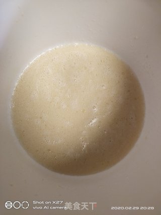 沙拉夹层豆浆蛋糕的做法步骤：3