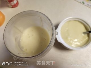 草莓????拌土豆的做法步骤：7