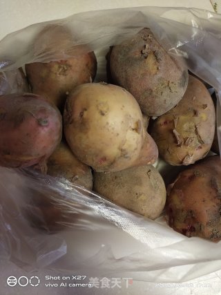 土豆酸奶泥的做法步骤：1
