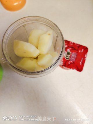 土豆酸奶泥的做法步骤：4