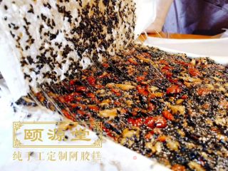 手工阿胶糕的做法步骤：10