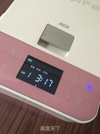 ACA面包机版吐司的做法步骤：7