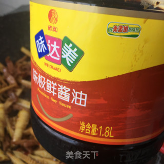 腊兔肉炒笋尖的做法步骤：18