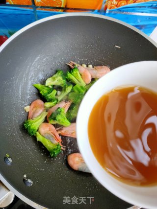 蒜香大虾西蓝花的做法步骤：11