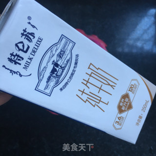 爱心蜜薯牛奶羹的做法步骤：3