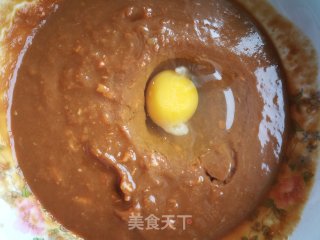 红糖发糕的做法步骤：3