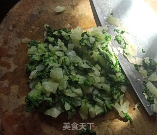 青菜肉饺的做法步骤：3