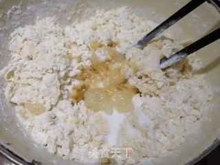 淡香味烤馕的做法步骤：3