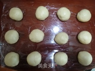 淡香味烤馕的做法步骤：6