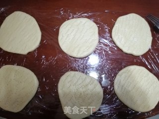 淡香味烤馕的做法步骤：12