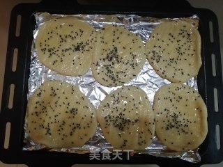 淡香味烤馕的做法步骤：13