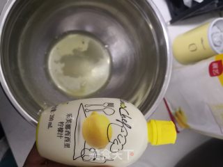 香蕉溶豆的做法步骤：3